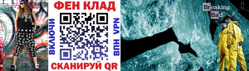 сколько стоит  Курчатов  Amphetamine 98% 