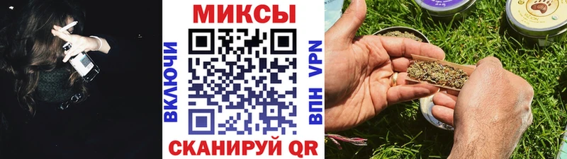 цены наркотик  Курчатов  БУТИРАТ 99% 
