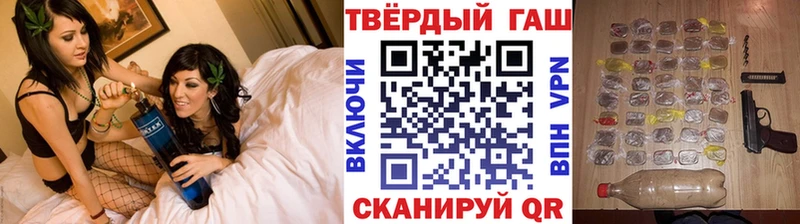 купить   KRAKEN как войти  ГАШИШ гарик  Курчатов 