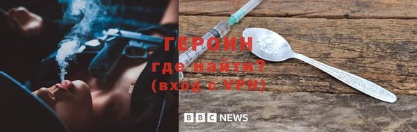 марки lsd Абдулино