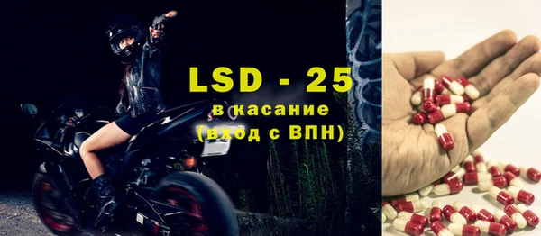 таблы Алексеевка