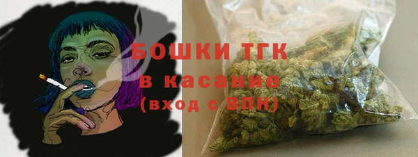 метадон Абинск