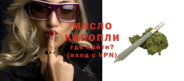 кокаин перу Абаза