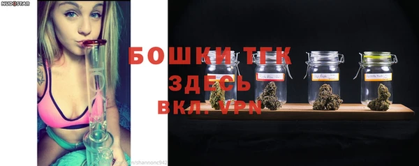 кокаин перу Абаза