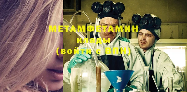 марки lsd Абдулино
