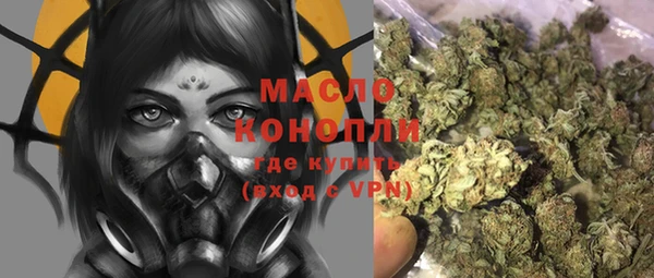 кокаин перу Абаза