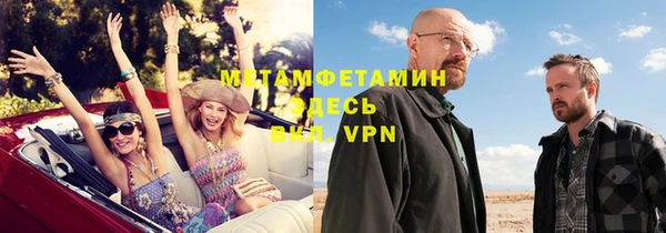 марки lsd Абдулино