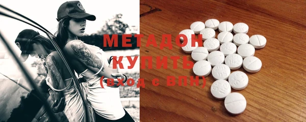 дмт Алзамай