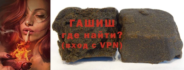 метадон Абинск