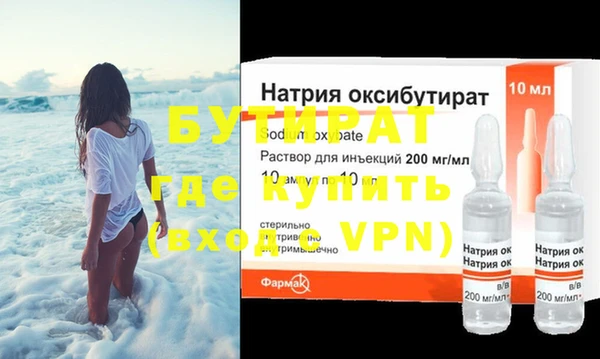 марки lsd Абдулино