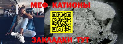 круглые Комсомольск-на-Амуре