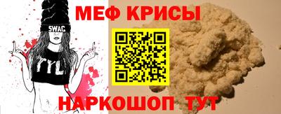 первитин Конаково