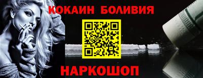 первитин Коммунар
