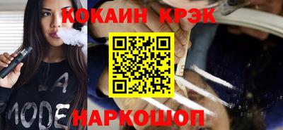 первитин Коммунар