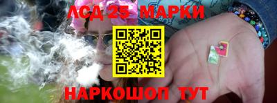 первитин Коммунар