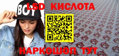 первитин Конаково