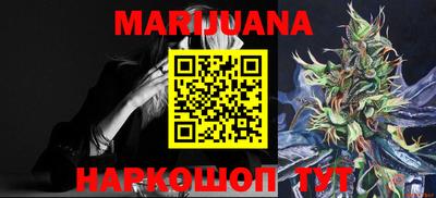 первитин Коммунар