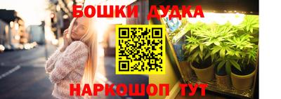 первитин Коммунар