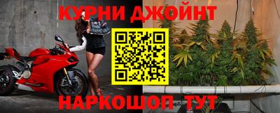 первитин Конаково