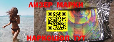 первитин Конаково