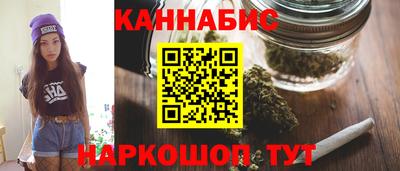 первитин Конаково