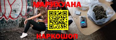 первитин Конаково