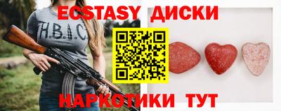 первитин Конаково