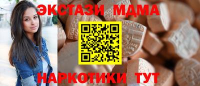 первитин Конаково