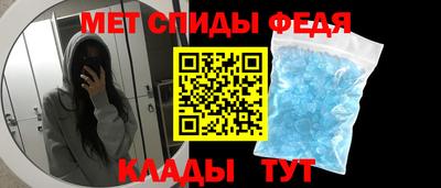первитин Коммунар