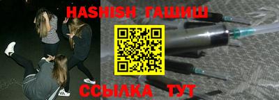 первитин Коммунар