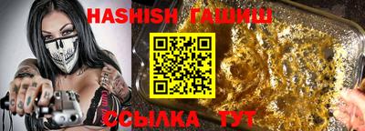 первитин Коммунар