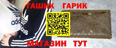 первитин Конаково