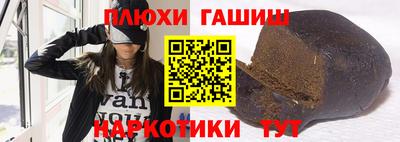 первитин Конаково