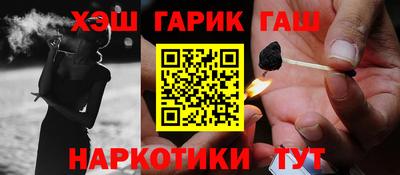 круглые Комсомольск-на-Амуре