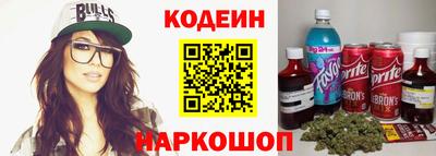 круглые Комсомольск-на-Амуре