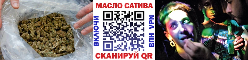 Дистиллят ТГК жижа  MEGA ТОР  Курчатов  купить наркоту 
